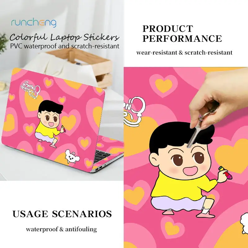 

Decal 13'' 14'' 15 inch Laptop Skin Protector For HP Elitebook/Dell G3 G5 G7/Lenovo Colorful Photo Laptop Sticker Notebook Skin