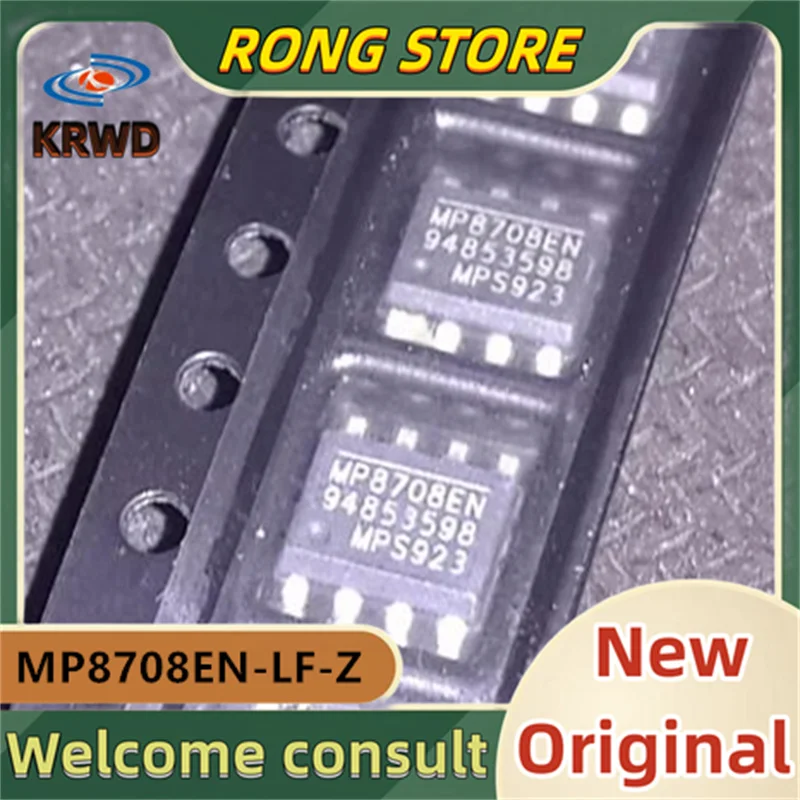 10 шт MP8708EN новый оригинальный телефон MP8708 SOP8