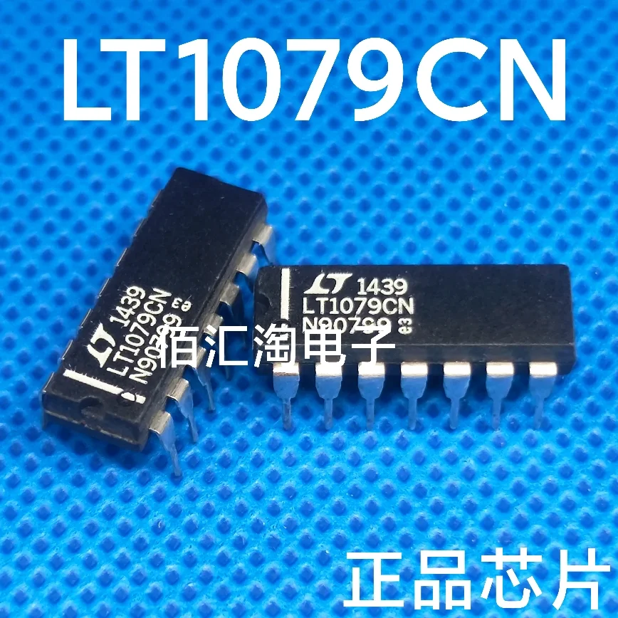 1PCS  LT1079  LT1079IN  LT1079CN  LT1125ACN  Brand new genuine produc:PDIP-14