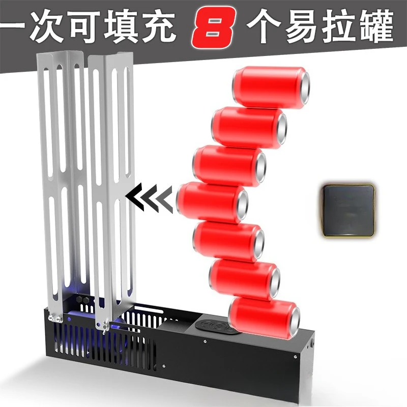 Electric automatic can press, can flattening machine - view 3