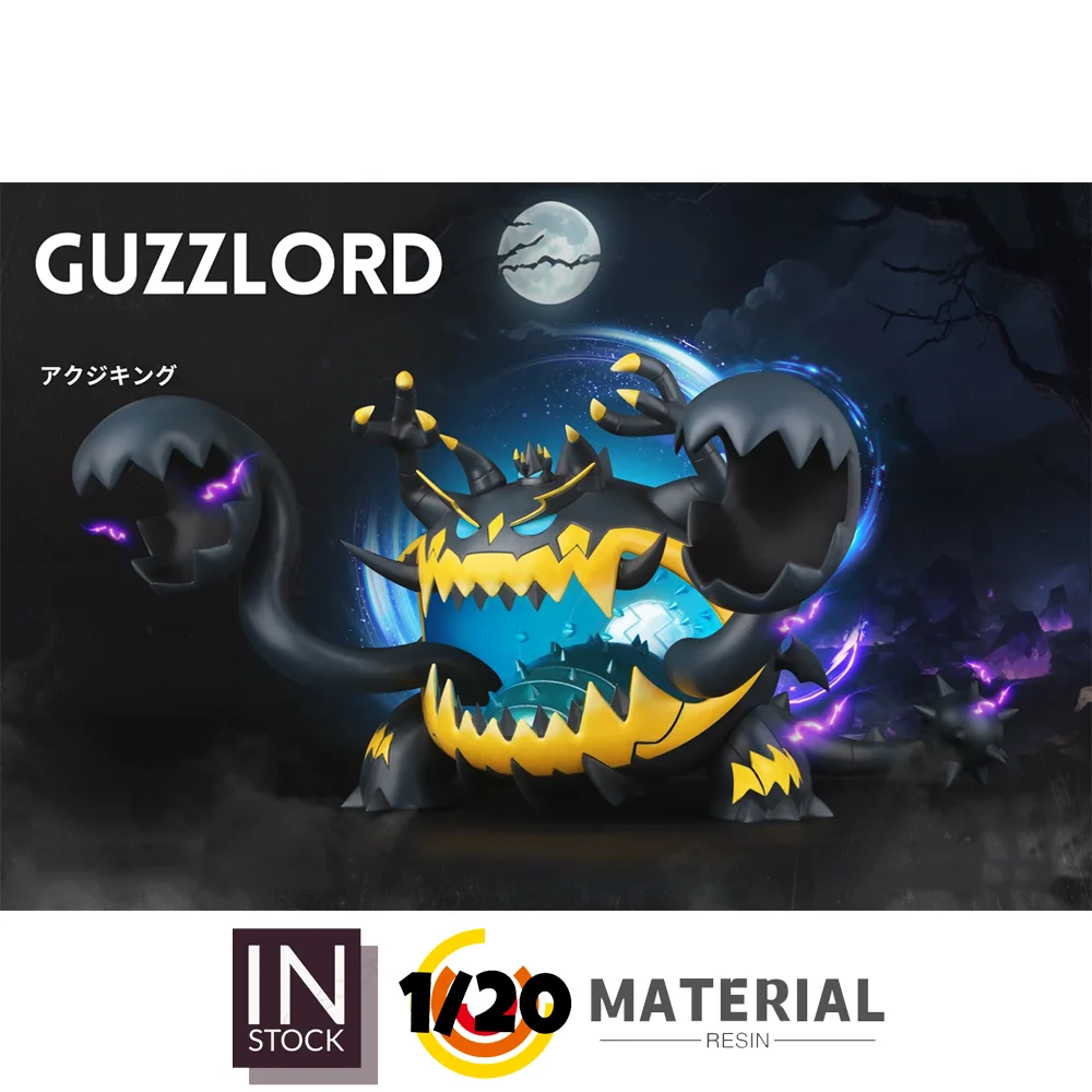 

[IN STOCK] 1/20 Resin Figure [WONDER] - Guzzlord