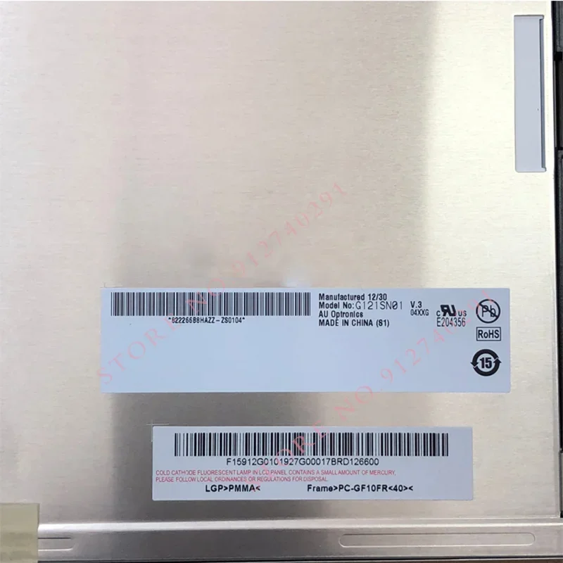 G121SN01 V3 V.1 V.0 Original 12.1 Inch G121SN01 V3 G121SN01 V0 G121SN01 V1 800*600 TFT LCD Display Screen Panel