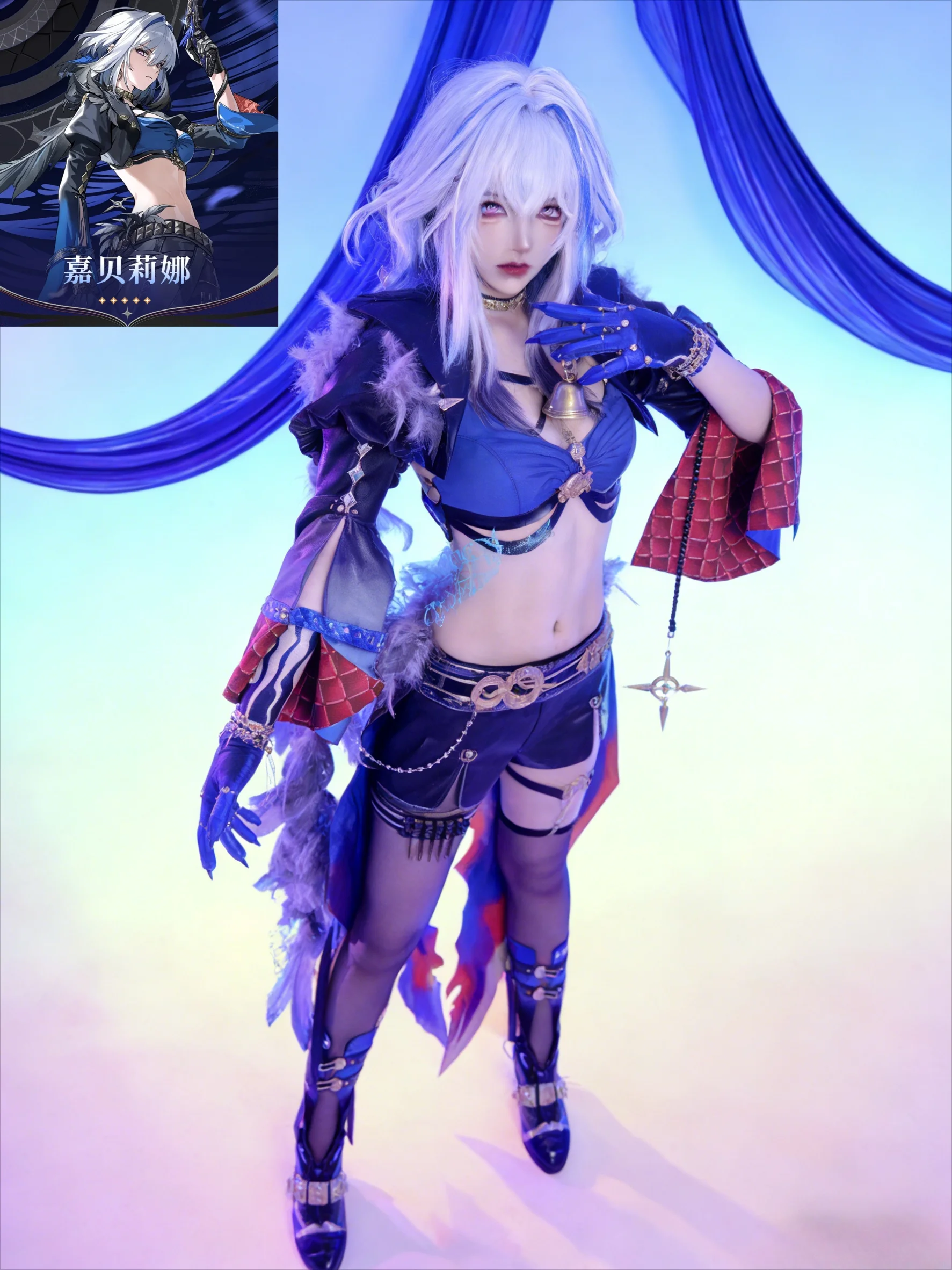 

‌Wuthering Waves Galbrena Cosplay Costume Game Anime Same Anime Girl Full Set of C-suits Fashion Role-playing Costumes and Wigs