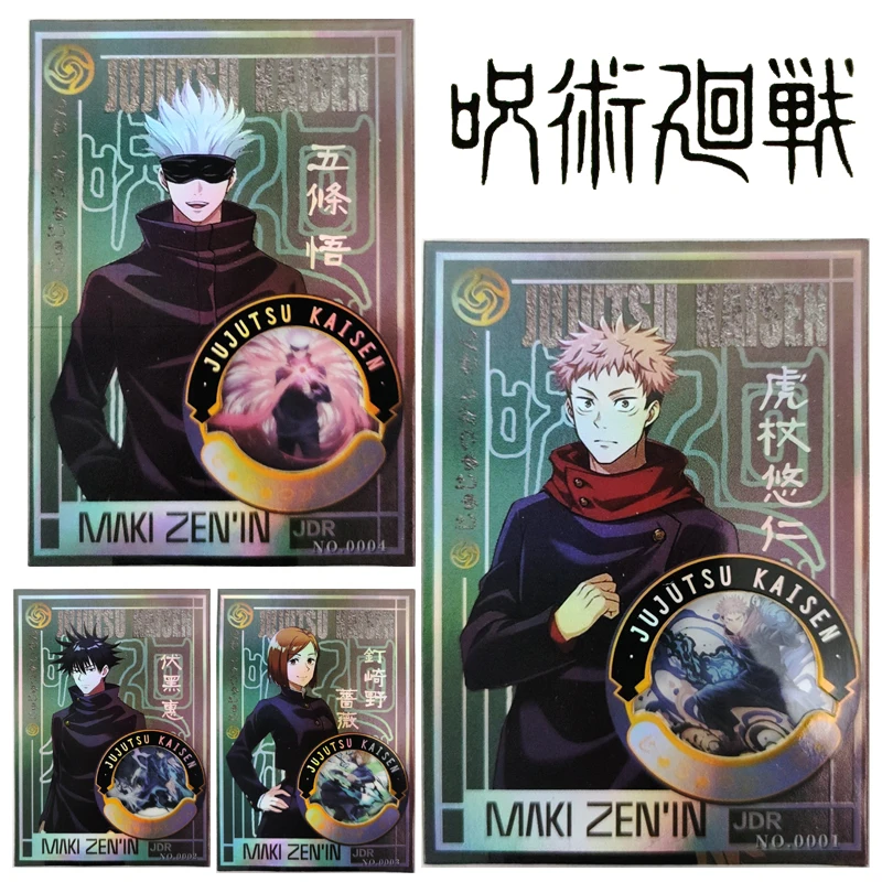 Jujutsu Kaisen JDR Film Collection Card Fushiguro Megumi Gojo Satoru Anime Card Toys for Boys Christmas Birthday Presents