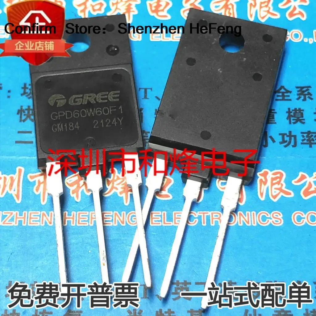 5PCS-10PCS GPD60W6F1 MOS TO-247    ORIGINAL   Quick Delivery