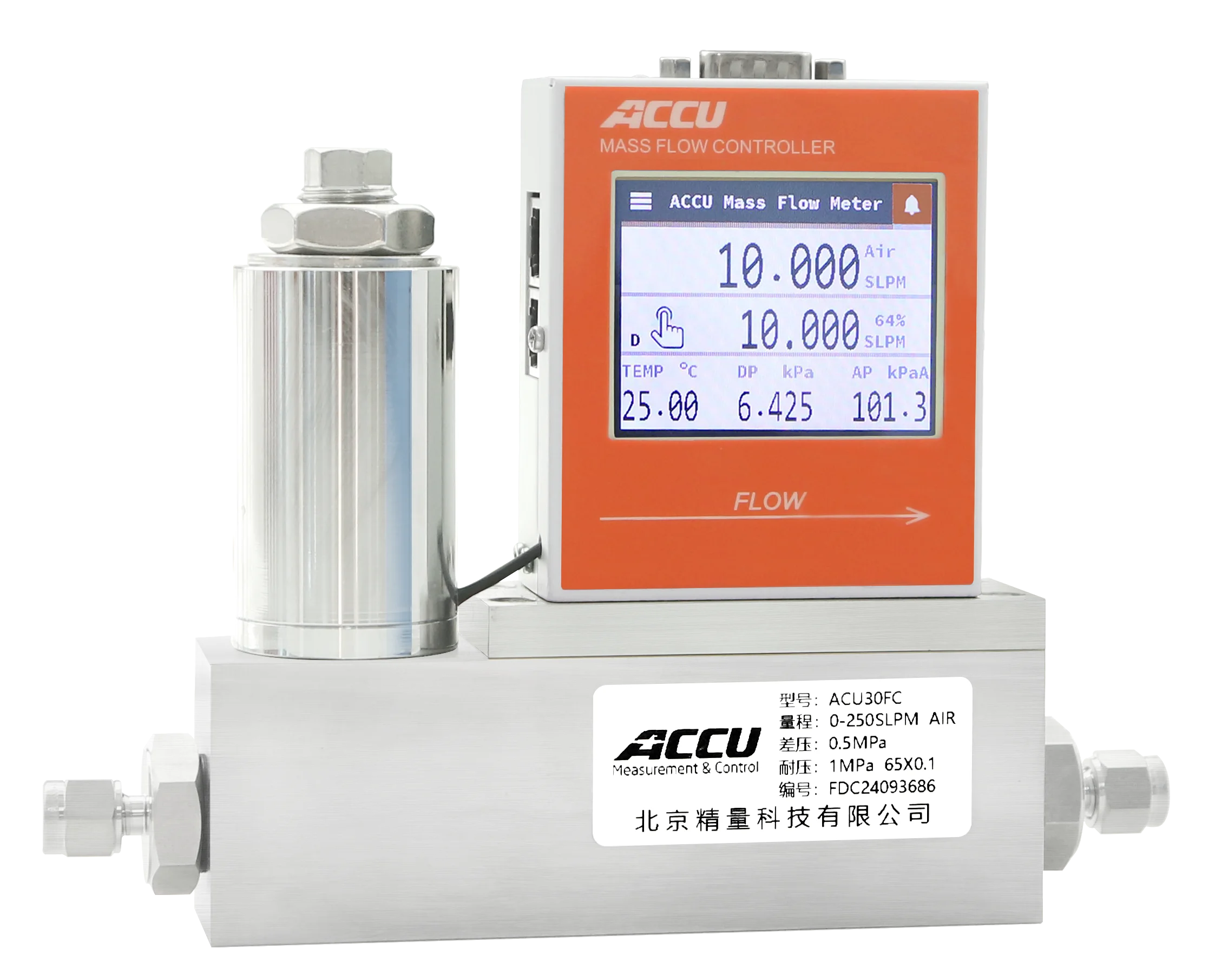 ACCU digitale massastroomregelaar 2SCCM ~ 300SLM natuurlijke stroommeters