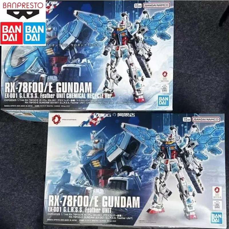 

In Stock BANDAI Original HG Osaka Expo Limited RX-78F00/E Yuanzu Gundam Assembled and Can Be Used To Collect Holiday Gifts