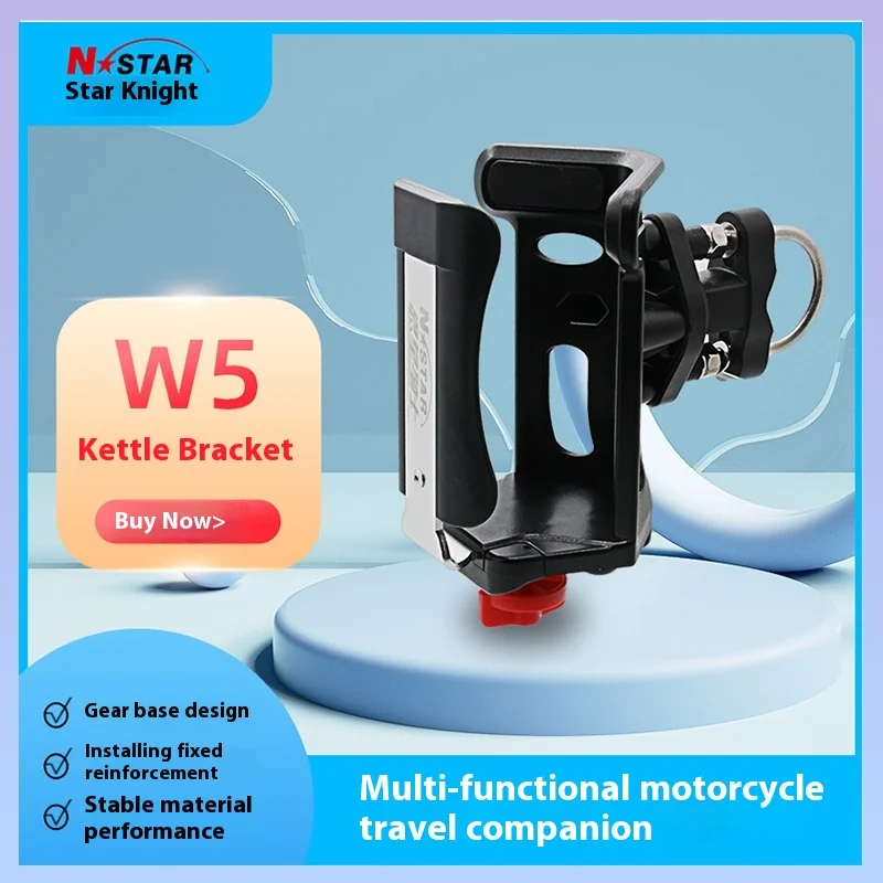 Motorcycle Bicycle Water Cup Holder Accessories Adjustable From Multiple Angle Easy To Install Portable Outdoor Riding Equipment