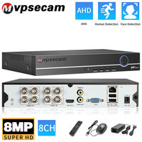 Mvpsecam 8MP AHD CCTV DVR 8CH 4K 6 in 1 AHD CVI TVI CVI CVBS 8MP Security DVR NVR AHD Camera IP Camera Analog Camera