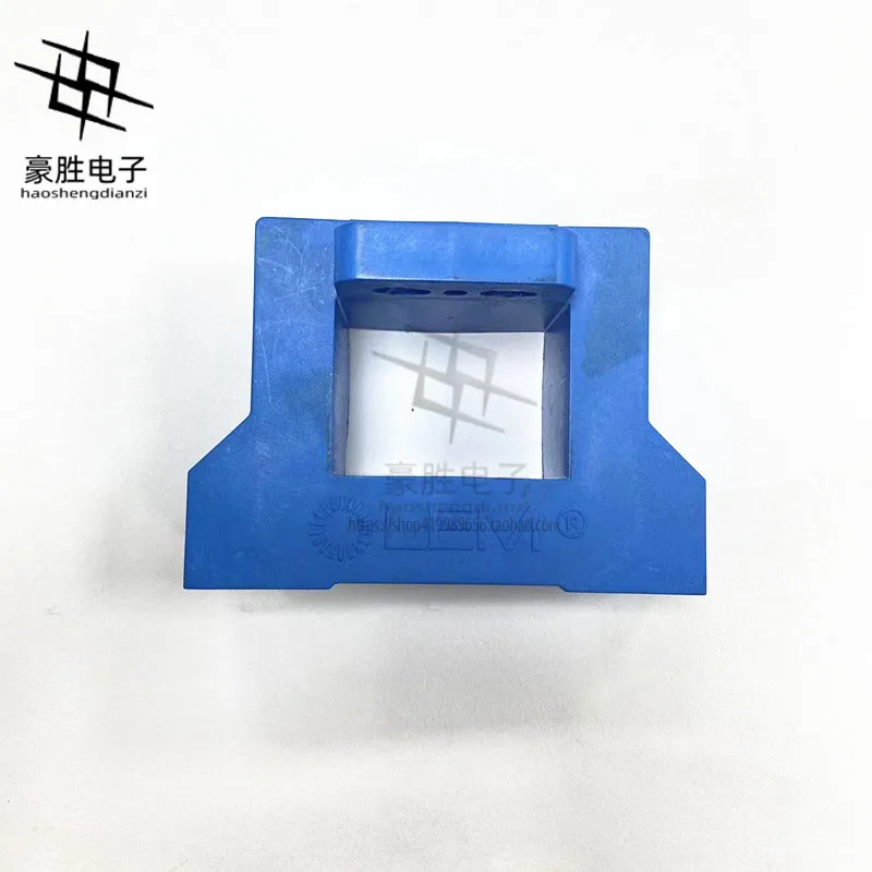 2025 Lem Current Se… - image