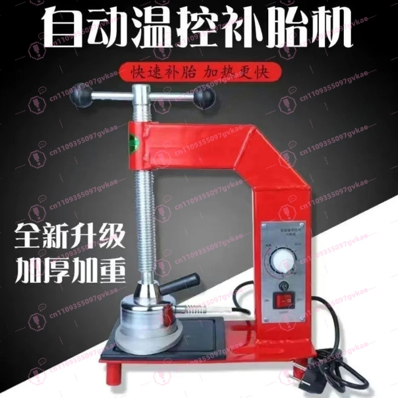 tire-vulcanizer-mini-automatic-timing-temperature-control-for-car-truck-engineering-vehicle-vacuum-tire-repair