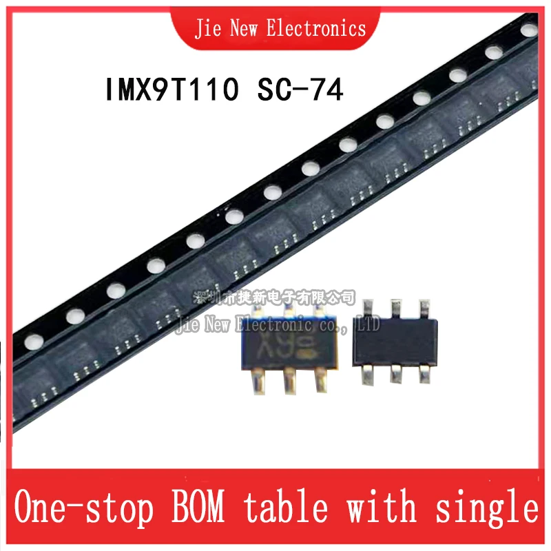 20PCS IMX9T110 IMX9…