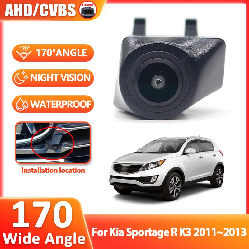 Vehicle logo Front view camera For Kia Sportage R K3 2011 2012 2013 Waterproof Night Vision CCD Installed under the car logo