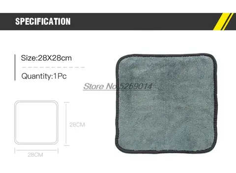 30cm*30cm Handduk Motorcykelöverdrag för Xj6 Kåpa Cygnus Burgman Yamaha Virago 535 BMW F650 Gs CB500X Honda NC 750X Honda CB 8 best sales Yamaha Cygnus - №8