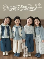 Girls' Floral Bunny Series Autumn Straight Wide Leg Pants Lapel Shirt Multiple Piece Set