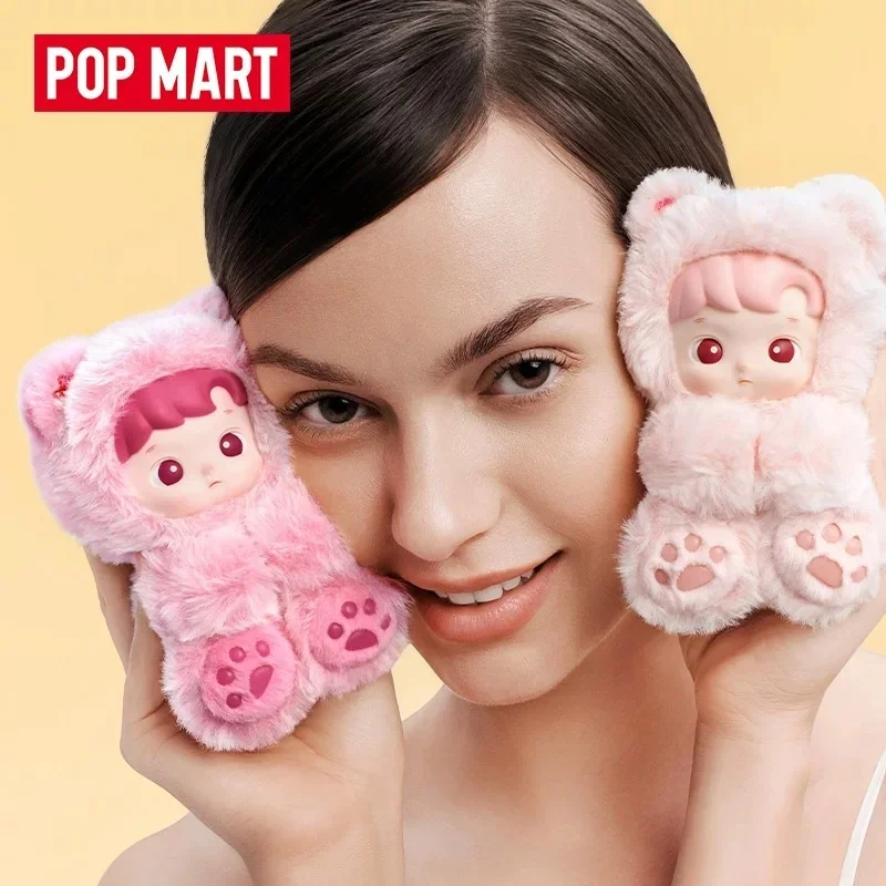 Novo pop mart heliupu goma urso série-vinil pingente de pelúcia caixa cega original caixa mistério acho saco brinquedos boneca anime figura presente
