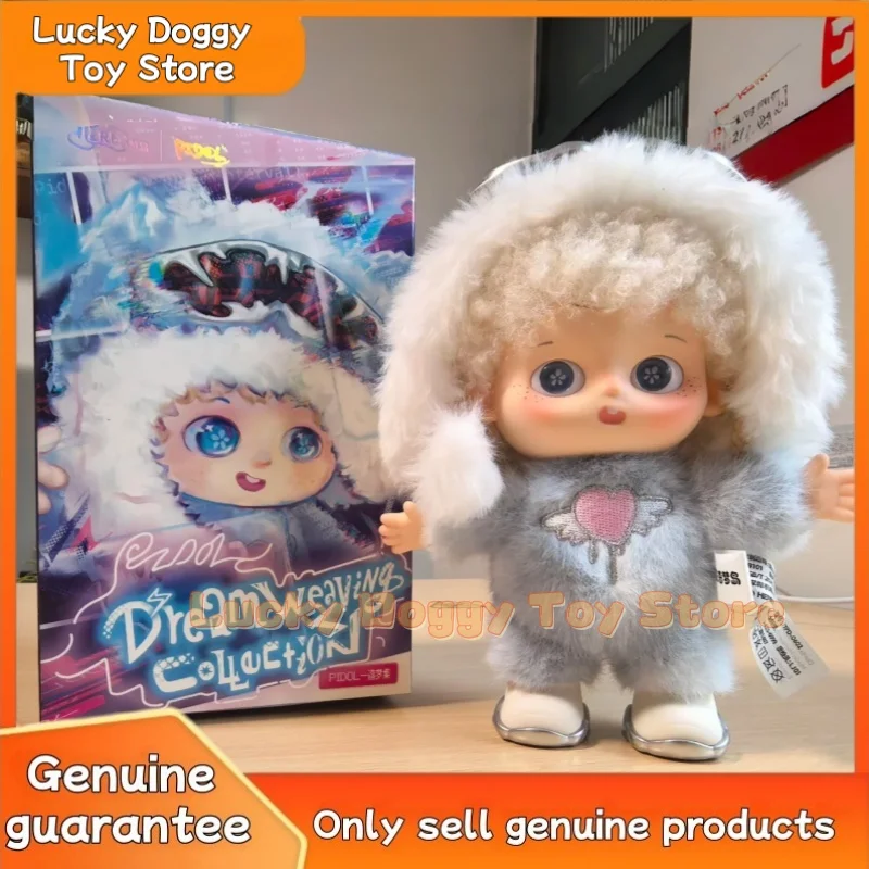 Genuine Pidol Dream Weaving Collection Series Blind Box Vinyl