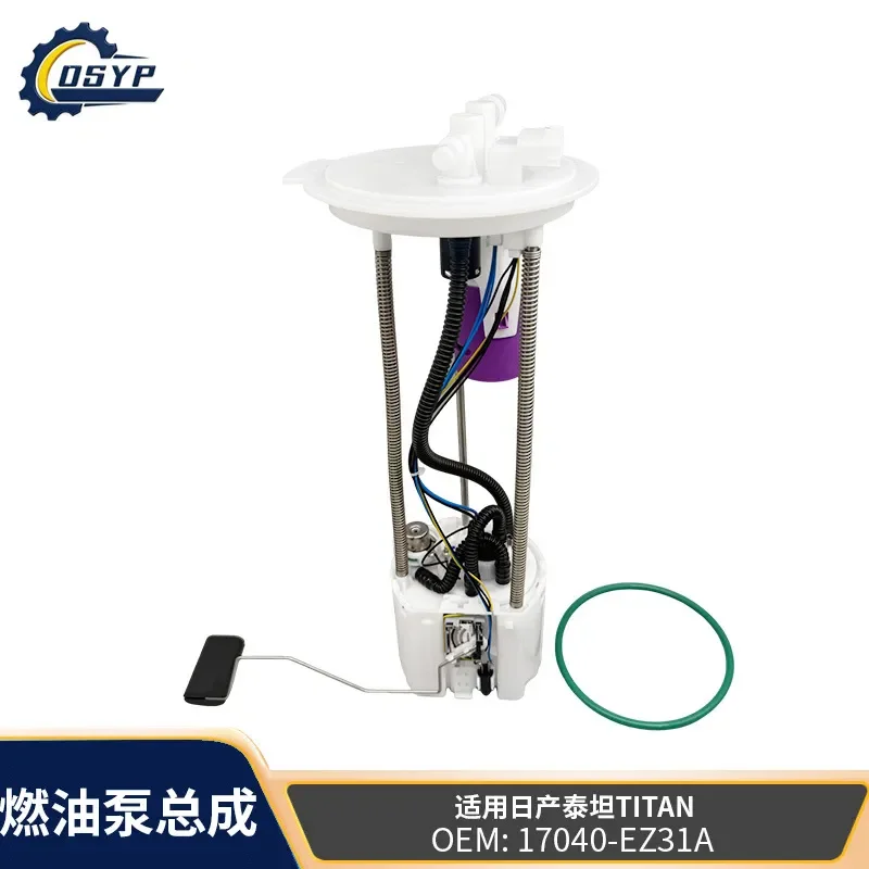 cross-border-new-pump-17040-ez31a-17040-ez30-for-titan-fuel-pump-assembly