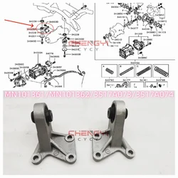 1PCS Rear Differential Bracket Bushing Fit For Outlander ASX RVR GA2W CW4W CW5W CW6W CY4W GF8W GF7W 3517A073 3517A074 MN101361