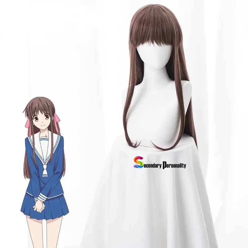 Peruca de cabelo sintético para o traje cosplay, anime frouses, pilotos, tohru, honda, longo, em linha reta, marrom, acessórios do partido, lolita, menina, halloween