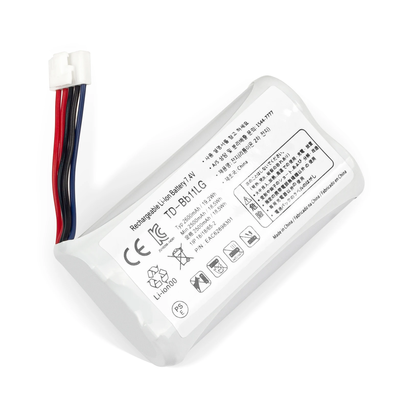 Batería de altavoz de 2500mAh para LG Music Flow P7, NP7550, PJ9, PJ9B, PJS9W, PK7, Xboom Go PK7, EAC 63320601 , EAC 63918901 , TD-Bb11LG