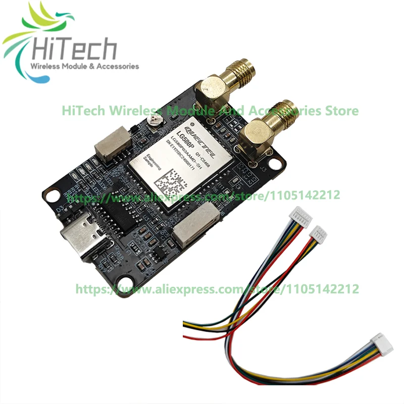 1PCS for UAV Drones Robots Quectel Module LG580P RTK LG580P03AAMD-SH Driving Surveying Precision Agriculture Autonomous Systems