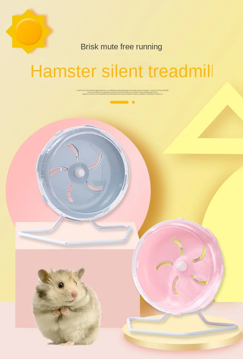 New Type Hamster Sport Running Wheel Rat Small Rodent Mice Silent Jogging Hamster Gerbil Exercise Play Toys Brackets Accessories