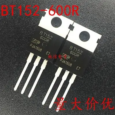 10pieces  BT152-600R TO-220 20A/600V   BT152-600R