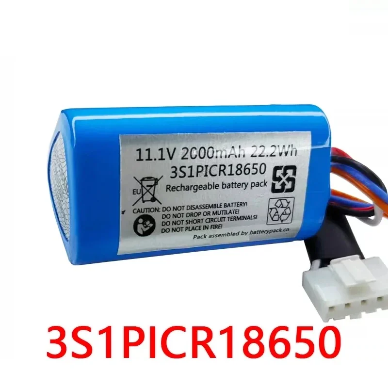 11.1V 2000mAh Rechargeable Battery for EMC-K2 Washing Machine Built-in Replacement Power Supply