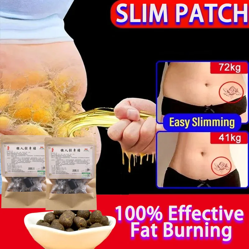 

Enhanced Weight Loss Slimming Products for Men & Women to Burn Fat and Lose Weight Fast, More Powerful Than Daidaihua