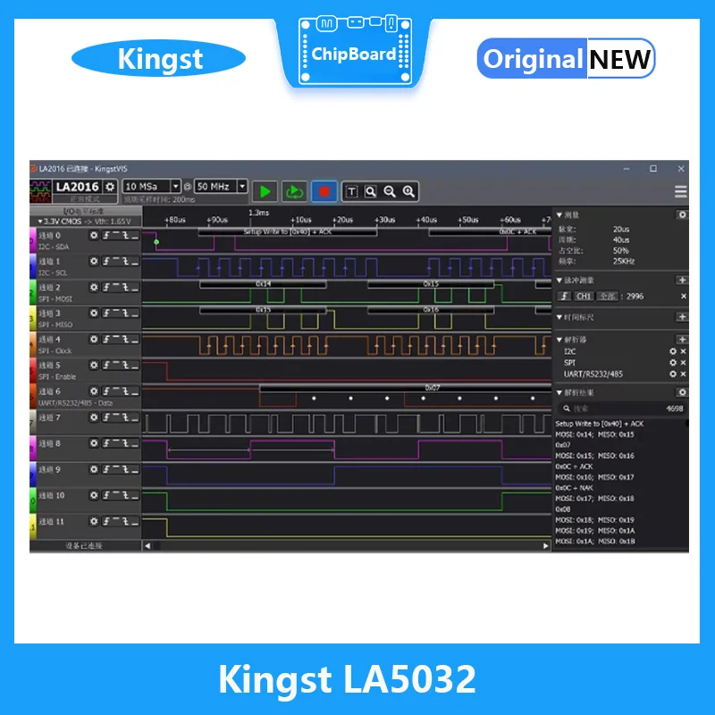 Kingst LA5032 USB Logic Analyzer 500M max sample rate,32 Channels,10B samples, MCU,ARM,FPGA debug tool, English software