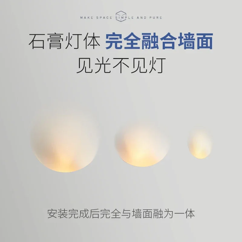 PL Embedded Frameless Creative Design Sense Headless Lamp Corner Spotlight Bedside Lamp Background Wall Decorative Lamp