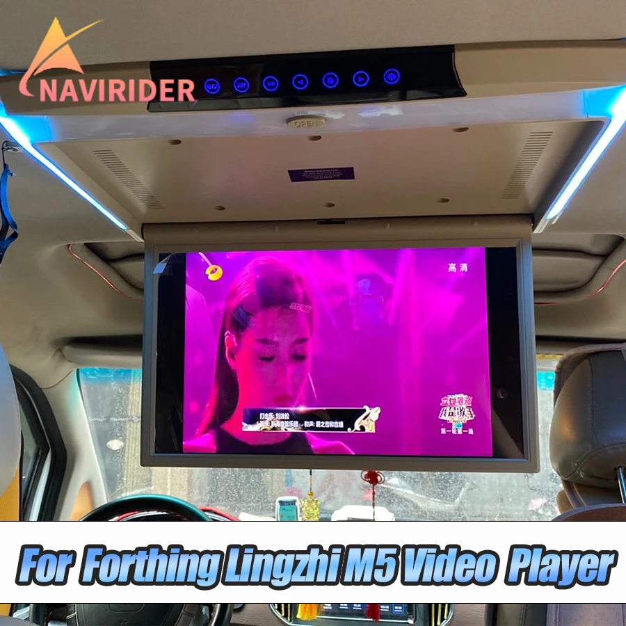 15.6'' For Forthing Lingzhi M5 Ceiling Monitor Multimedia Video Player Universal Roof Ceiling Monitor WIFI Car With HDMI Input