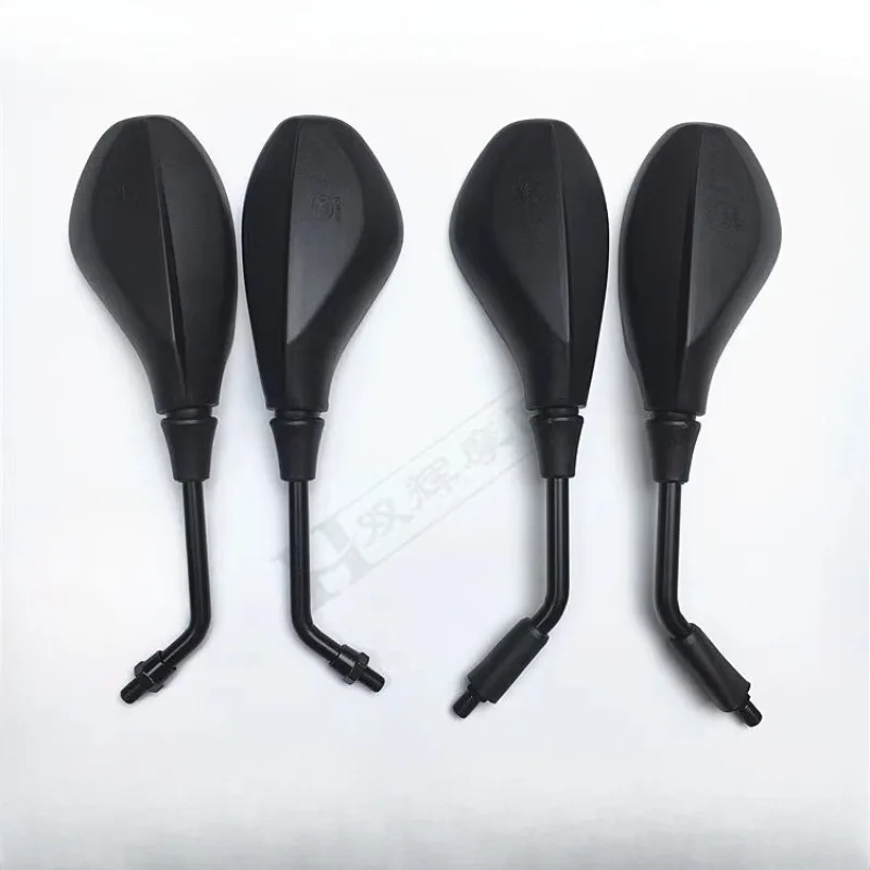 For Benelli TRK251 …