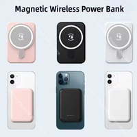 Newest 30000mAh Magnetic Portable Power Bank 25W Wireless Fast Charging External Battery Charger Cases for iPhone Samsung Xiaomi