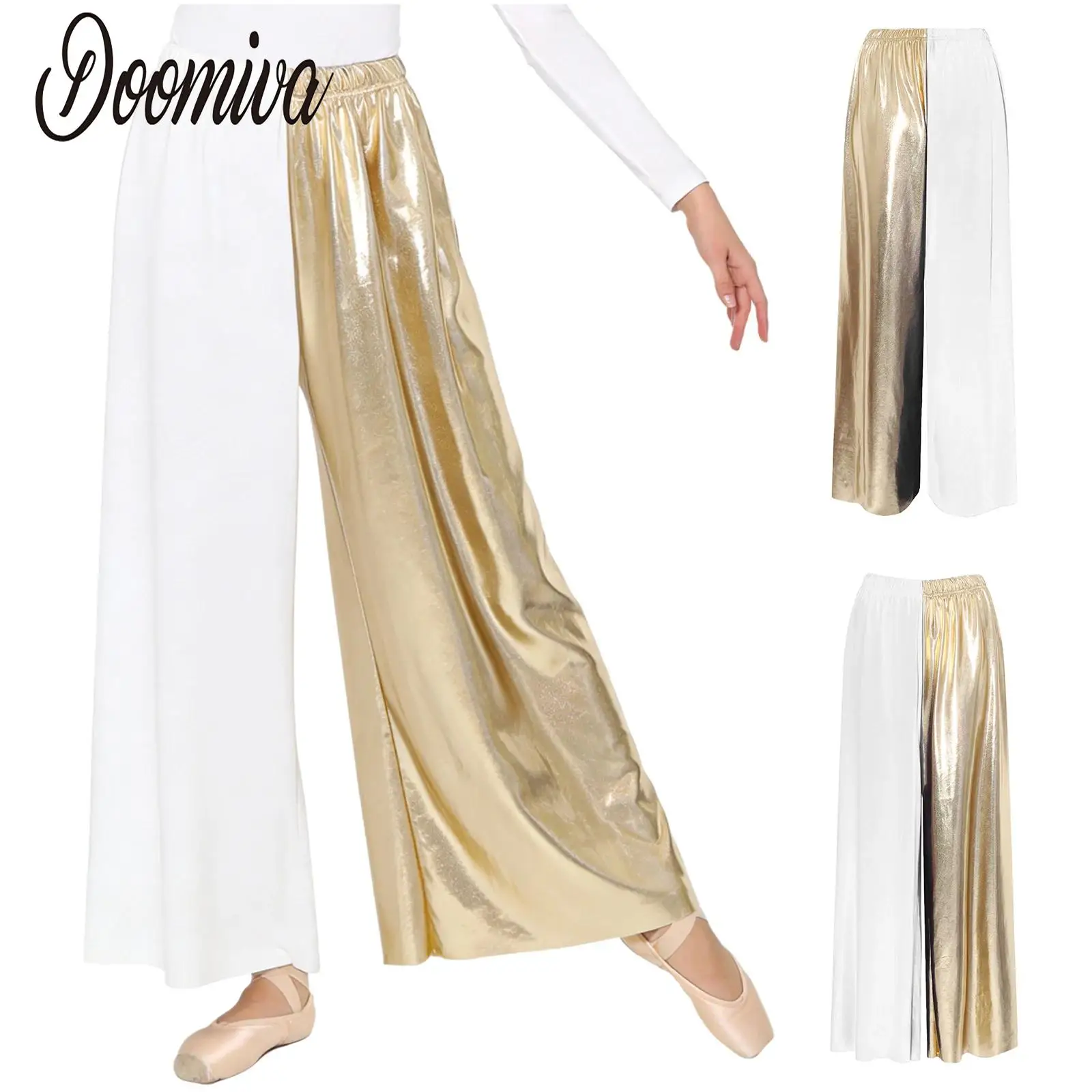 

Women Color Block Lyrical Dance Trousers Worship Praise Ballroom Ballet Dancewear Bottoms Metallic Patchwork Wide Leg Long Pants