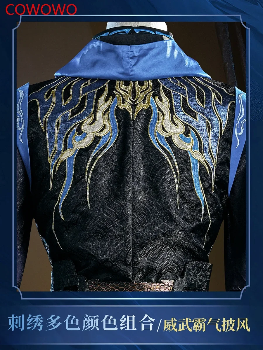 КосплейCOWOWO Naraka:bladepoint Kylin Zhang Redskin Косплей Костюм Cos Game Аниме Вечеринка Униформа Хэллоуин Играть Ролевая Одежда Сгусток