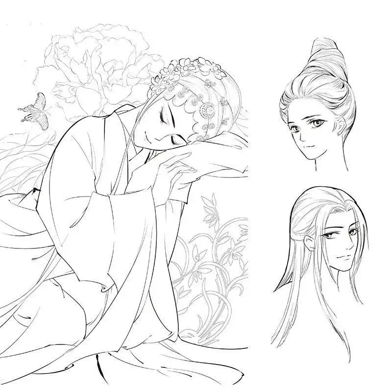 Illustrator picture album tutorial ancient style hand painting comic tutorial book animation character sketch introduction