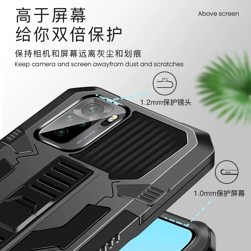 For Xiaomi Poco M5s Case Heavy Duty Armor Shockproof Bumper Phone Case For Poco M5s 4G PocoM5s 2022 M 5s 5 s Stand Back Cover