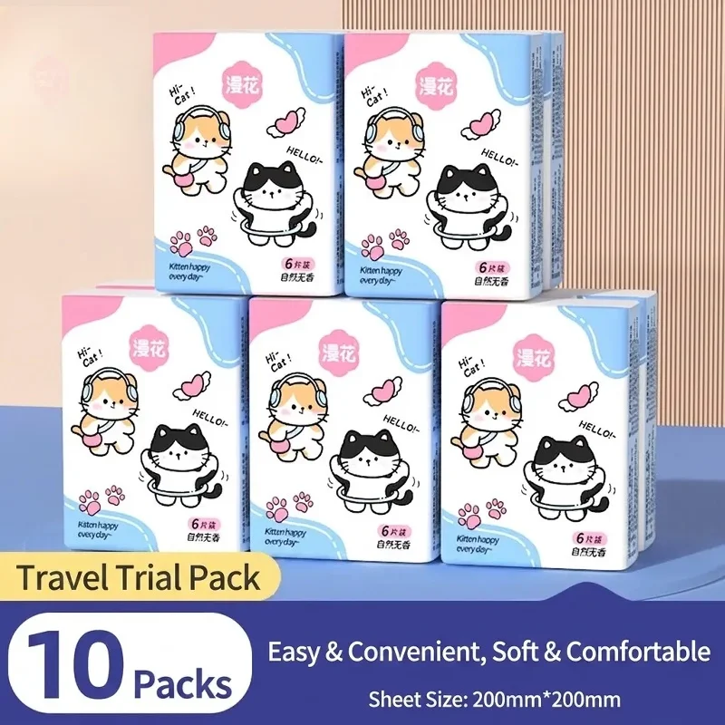 conjunto-com-10-pacotes-de-lencos-de-papel-portateis-3-camadas-polpa-de-madeira-natural-grossos-e-macios-impressos-com-desenhos-lencos-pequenos-para-limpeza-diaria