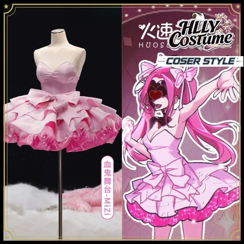 Alien Stage Mizi Cosplay Costume Uniform Halloween Carnival Party Christmas Play Role Clothes Clothing