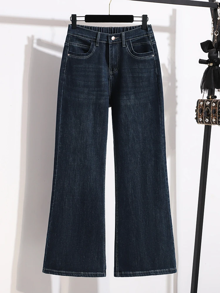 Fashionable plus Size Deep Blue Micro Flared Denim Jeans Women's Casual Commute Elastic Slimming Loose Long Pants