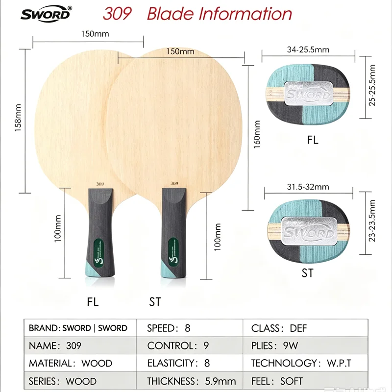 Original SWORD 309 Table Tennis Blade 9 Ply Wood Defensive Blade Soft Vibration Ping Pong Blade FL ST Handle For Chopper Player