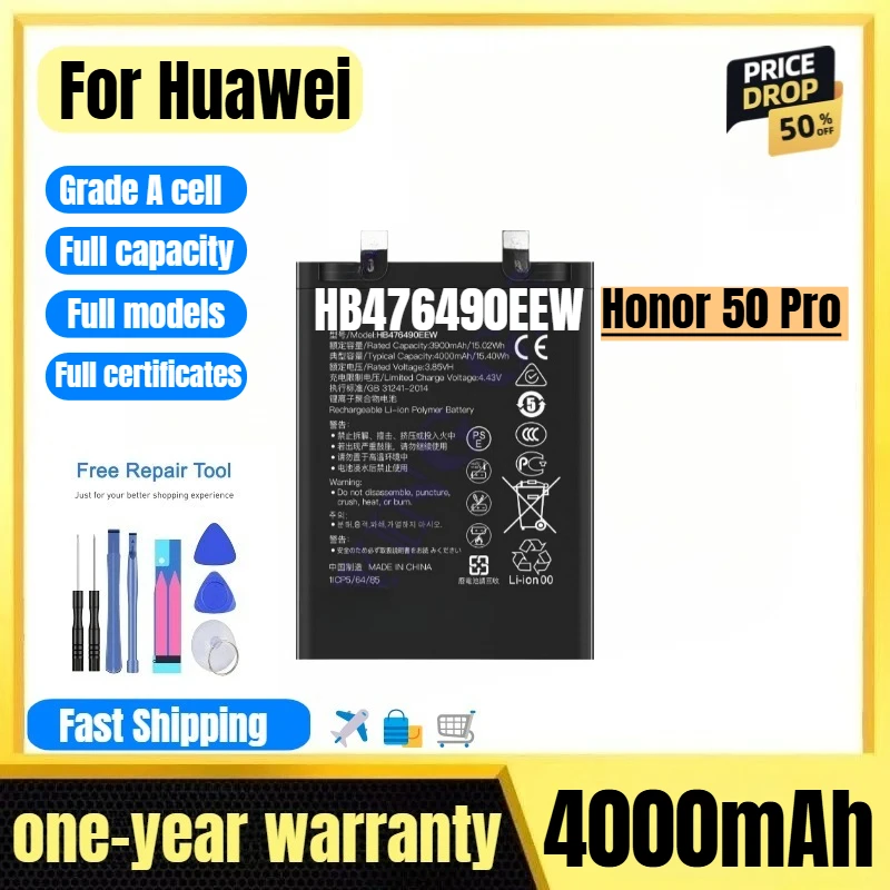 

HB476490EEW for Huawei Honor 50 Pro Phone Battery 0 Cycle High Quality High Capacity Replacement Bateria Grade A Cell with Tools