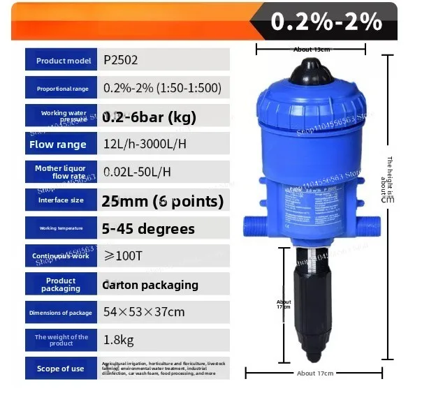 Proportional Pump Water Power Dosing Pump Fertilizer Dispenser Injector Proportioning Pump Rain Collector Liquid Doser Car P2502