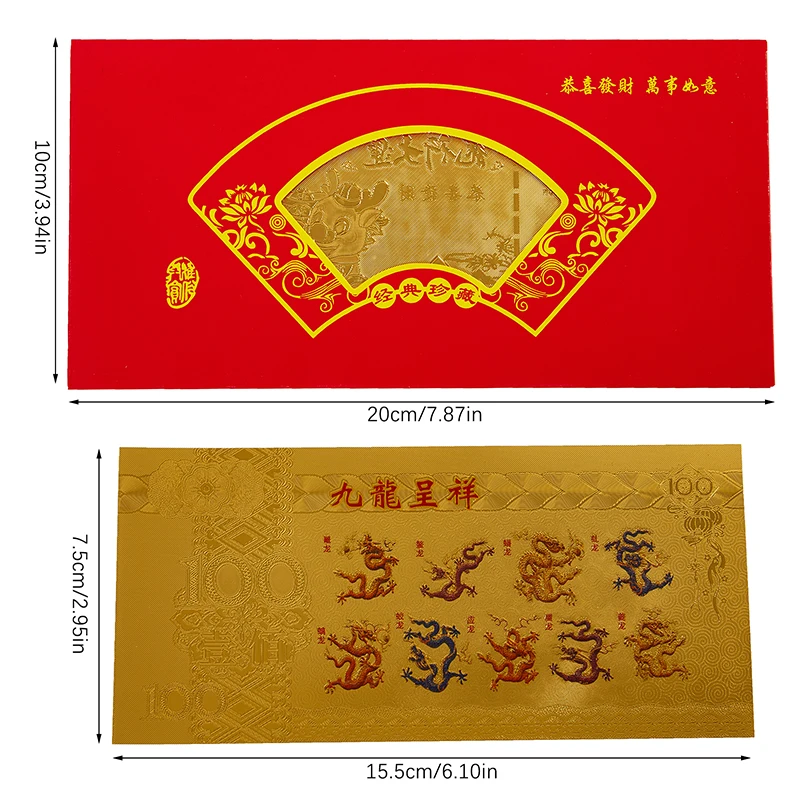 2024 Dragon Year Note Coin Gold Plated Celebrating Commemorative Notes For Collection Home Decor Lucky Bag Guest Gift Crafts