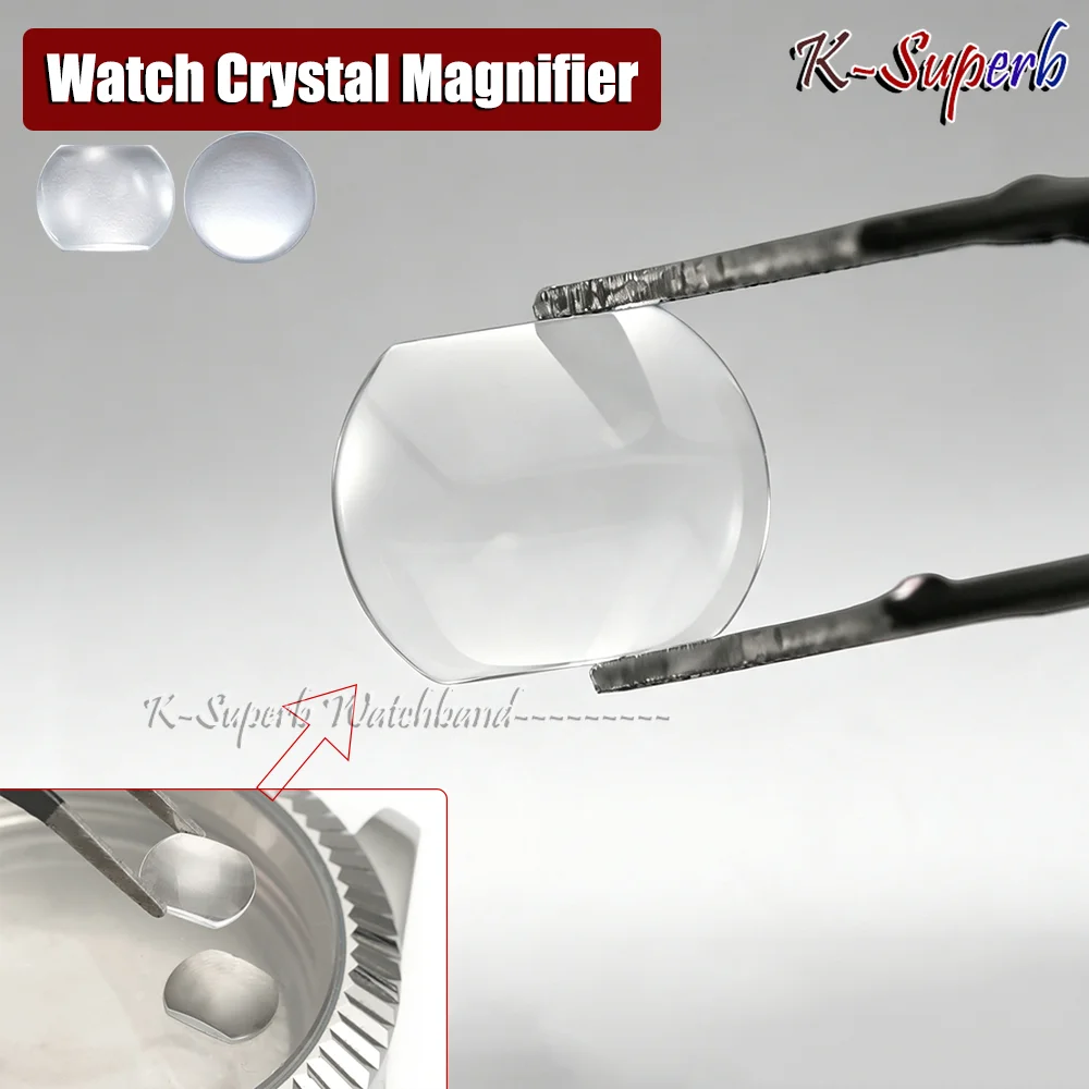Crystal Magnifier Sapphire Bubble High Transparency Watches Glass Watch Magnifier Lens for Date Window Multiple Sizes To Choose