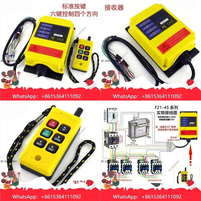 de alta calidad for F21-4S Small Industrial Wireless Remote Control for Electric Hoist Compatible For Model，1pc