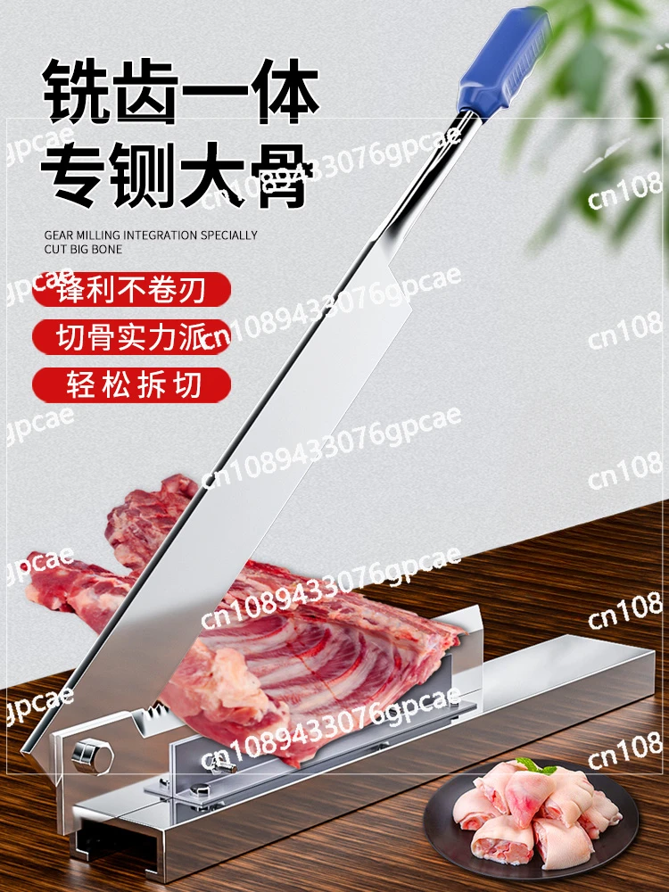 Bone Cutting Household Knife Bone Cutting Artifact  Bone Knife Cut Chicken  Cutting Commercial Cut Ribs Chop Meat