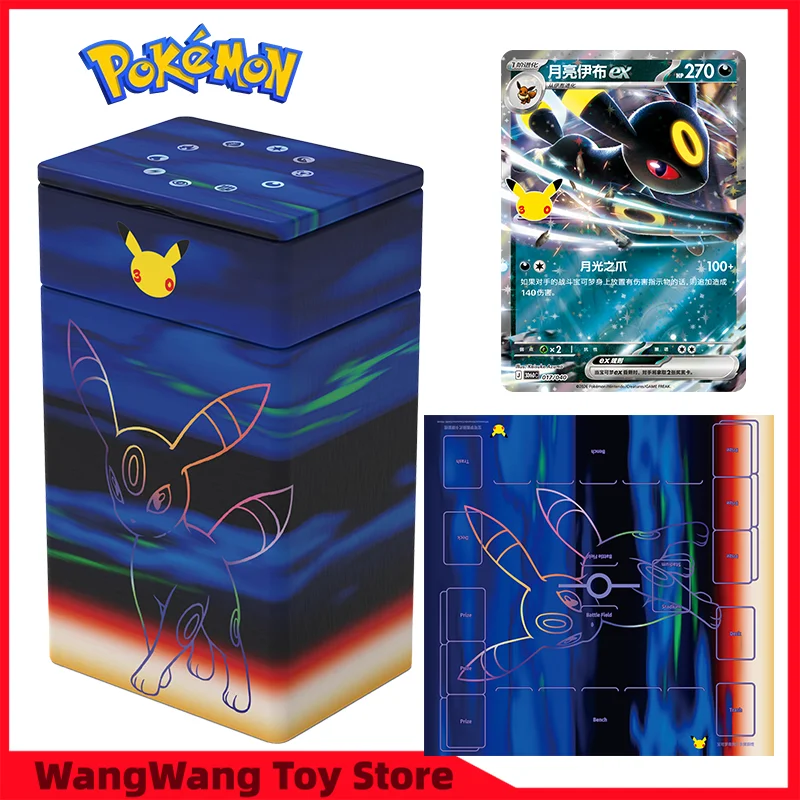 100-genuine-pokemon-30th-celebration-premium-deck-set-espeon-ex-umbreon-ex-simplified-chinese-pokemon-ptcg-pokemon-cards-gifts